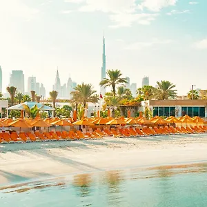 Marine Beach & Spa Üdülőközpont